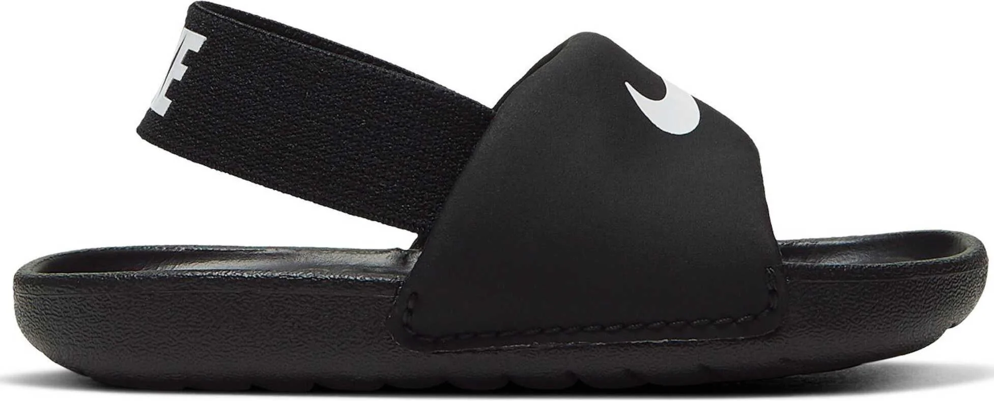 Kawa Toddler's Slides
