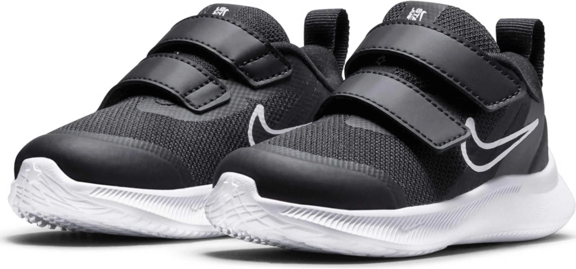 Star Runner 3 Toddler's Shoes - Image 7
